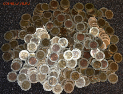50 рублей 1992 года ЛМД 275 шт. до 05.03.2020 - 2.JPG