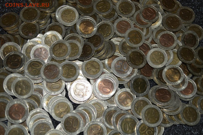 50 рублей 1992 года ЛМД 275 шт. до 05.03.2020 - 4.JPG