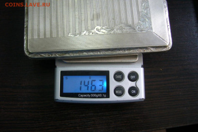 Портсигар серебро - 02-03-20 - 23-10 мск - 33333333