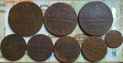 8 монет Павла1 до 4.03.2020 в 22.00 - DSC04923.JPG