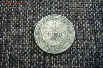 2000 рейс 1934 года - 02-03-20 - 23-10 мск - P2220177.JPG