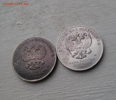 20 в 22:10 - IMG_20200224_151502