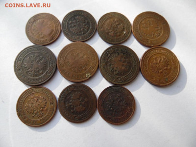 лот из 11 монет копеек и двушек окончание 04.03.2020 22-10 - SAM_4455.JPG