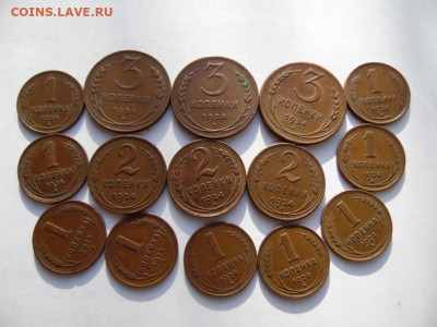лот монет 1924 года 15шт окончание 04.03.2020 22-10 - SAM_4435.JPG