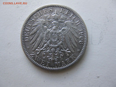 2 марки 1906 А до 05.03.2020г в 22-00 МСК - 2 марки орел