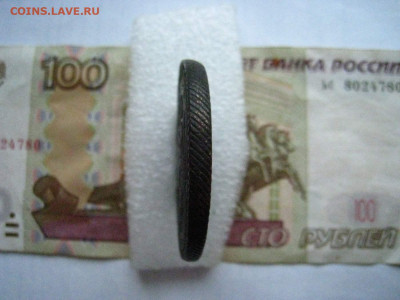 5 копеек 1803 год. - 2hmopp3ghoyu28