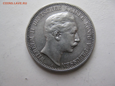 2 марки 1906 А до 05.03.2020г в 22-00 МСК - решка 1 3 марки