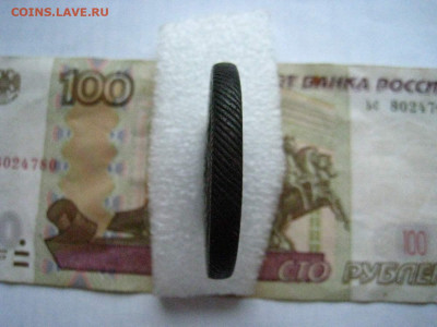 5 копеек 1804 год. - 2siitjfequah28