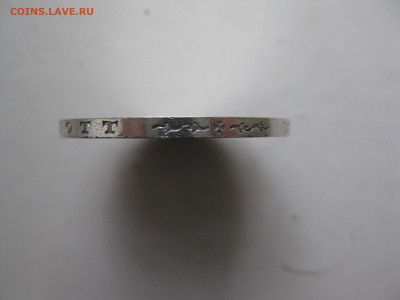 талер коронация 1861г до 04.03.2020г в 22-00 мск - гурт 4 талер свадебный