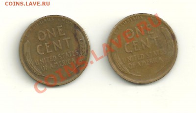 Более 80 старых монет(до 1950) до 26.08.11 22:00 МСК - америкосы1 001