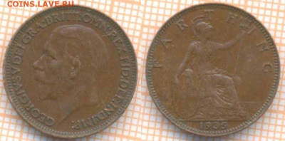 Великобритания фартинг 1935 г., до 05.03.2020 г. 22.00 по Мо - Великобритания фартинг 1935 7937
