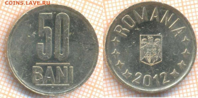 Румыния 50 бани 2012 г., до  05.03.2020 г. 22.00 по Москве - Румыния 50 бани 2012 7939