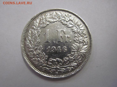 1 франк Швейцария 1946 до 01.03.20 - IMG_8031.JPG