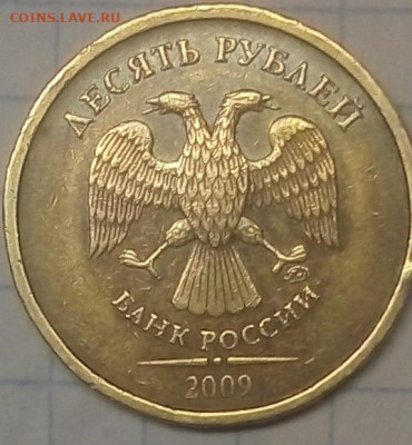 Вопрос разновидности от Евгений - IMG_20200228_092736_788.JPG