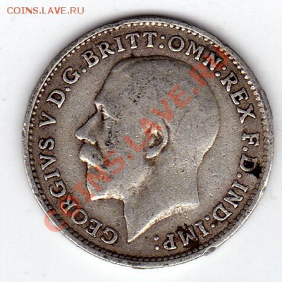 Ag Великобритания 3 пенса 1914 до 25.08.11 в 22.00мск (255) - img128
