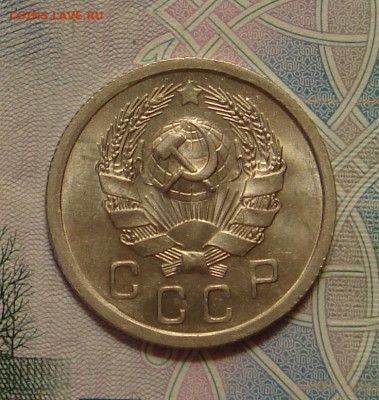 10 копеек 1936 г., UNC, яркий шт. блеск до 22.00 29.02.202 - BE12FC5B-6AF2-41E2-845E-2E772A0BBACA