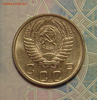 10 копеек 1953 г., UNC, яркий шт. блеск до 22.00 29.02.202 - 3F33B2A0-EE14-4DC3-8C01-4A013825FE3A