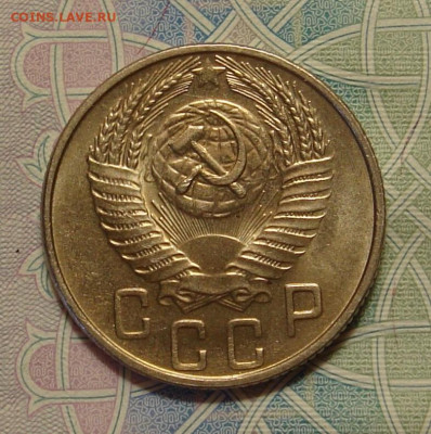 15 копеек 1956 г., UNC, яркий шт. блеск до 22.00 29.02.2020 - 84A6B117-5BCC-409A-9532-85AF1B96F030