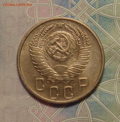 15 копеек 1955 г., UNC, яркий шт. блеск до 22.00 29.02.2020 - 321E3A26-6675-478F-B5AB-3FA43403EE35