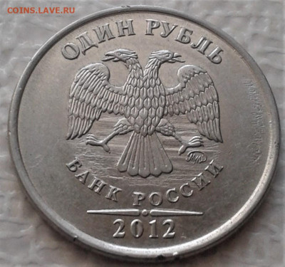 1,5руб браки - 098 (3)