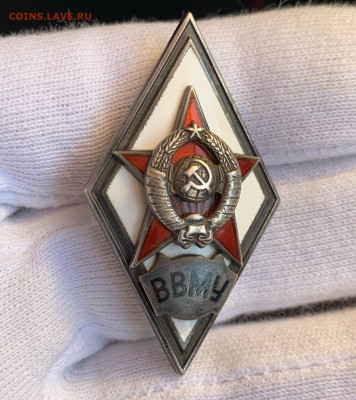 РОМБ ВВМУ СССР до 04.03.-22:00 мск - 41174D56-9133-414B-A736-CD0648A80214