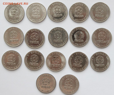 Жетоны SHELL(футболисты-Мехико 70)до 05.03.20 - IMG_2998.JPG