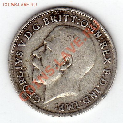 Ag Великобритания 3 пенса 1917 до 25.08.11 в 22.00мск (255) - img132