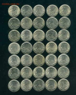 1 копейка 1997-2009гг. СПМД 5 комплектов до 05-03-20 - img016