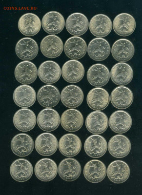 1 копейка 1997-2009гг. СПМД 5 комплектов до 05-03-20 - img015