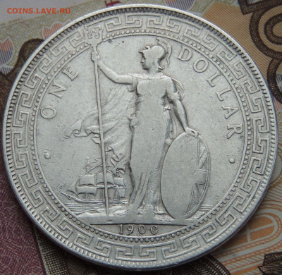 Великобритания Торговый доллар 1900 г. - DSCN0983.JPG