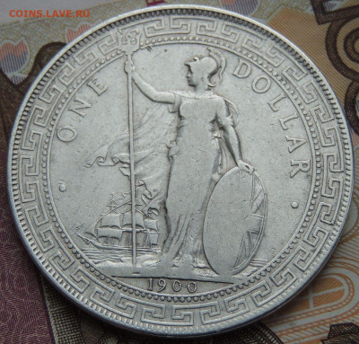 Великобритания Торговый доллар 1900 г. - DSCN0982.JPG