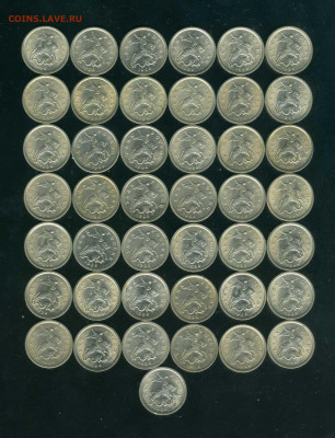 1 копейка 1998 г. СПМД 43 шт. до 05-03-20 - img024