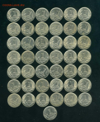 1 копейка 1998 г. СПМД 43 шт. до 05-03-20 - img023