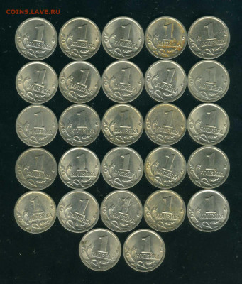 1 копейка 1999 г. СПМД 27 шт. до 05-03-20 - img026