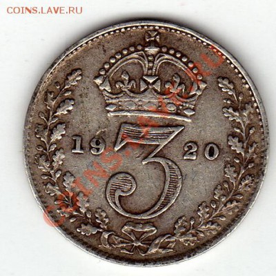 Ag Великобритания 3 пенса 1920 до 25.08.11 в 22.00мск (255) - img135