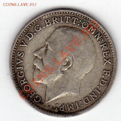 Ag Великобритания 3 пенса 1921 до 25.08.11 в 22.00мск (255) - img136