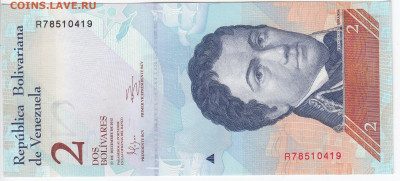ВЕНЕСУЭЛА - 2 боливара 2012 г. пресс до 04.03 в 22.00 - IMG_20200227_0013