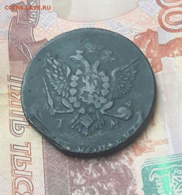 5 копеек 1787 т.м    1.03.20 - poltina_1840_g (15)-1