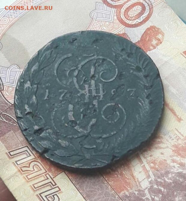5 копеек 1787 т.м    1.03.20 - poltina_1840_g (14)-1