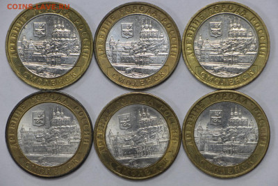 6 монет 10р. 2008 г. СМОЛЕНСК 3-М,3-СП - 3.03.20 в 22.00 - IMG_2245.JPG