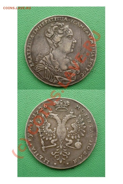 75т.р. - 1726_2