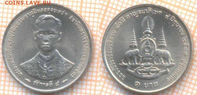 Таиланд 1 бат 1996 г., до 05.03.2020 г. 22.00 по Москве - Таиланд 1 бат 1996 7976