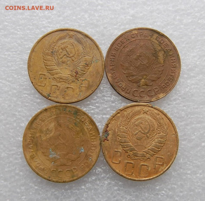 5 копеек с 1928 по 1956 г 34 шт до 05.03.20 в 22.00 - DSC_0025.JPG