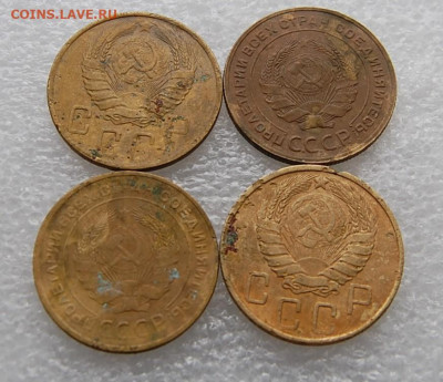 5 копеек с 1928 по 1956 г 34 шт до 05.03.20 в 22.00 - DSC_0027.JPG