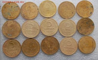 5 копеек с 1928 по 1956 г 34 шт до 05.03.20 в 22.00 - DSC_0012.JPG