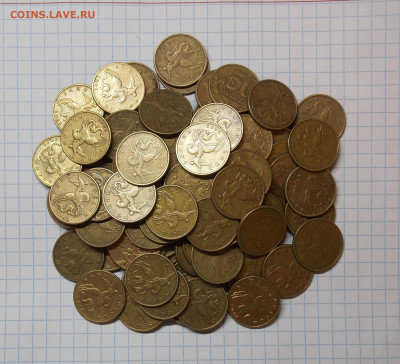 50 копеек 1999М + 2002М  100 штук. Фикс. - DSCN0645.JPG