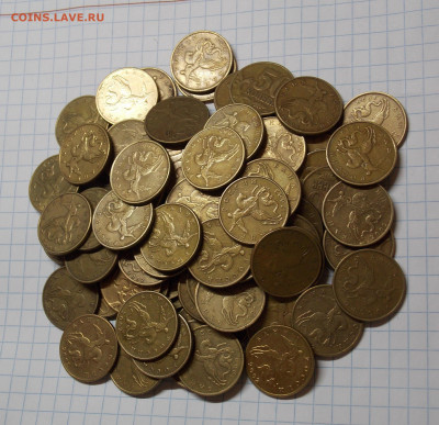 50 копеек 1999М + 2002М  100 штук. Фикс. - DSCN0647.JPG