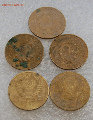 3 копейки с 1929 по 1956 г 14 шт до 05.03.20 в 22.00 - DSC_0037.JPG