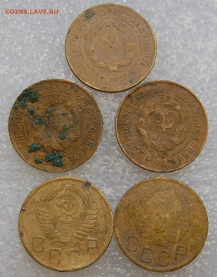 3 копейки с 1929 по 1956 г 14 шт до 05.03.20 в 22.00 - DSC_0035.JPG