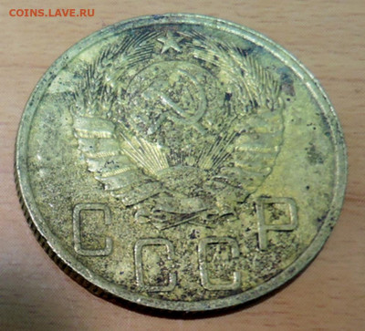 5 копеек 1946 года   до 05.03 в 22.00 - DSCN5000.JPG